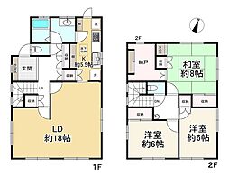 武蔵野市関前5丁目