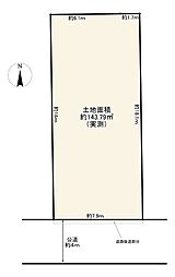 三鷹市野崎1丁目