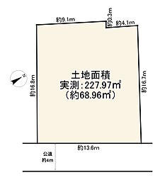 武蔵野市吉祥寺東町3丁目