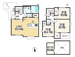 三鷹市上連雀10期