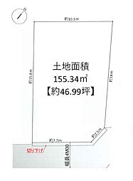 三鷹市牟礼6丁目