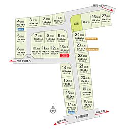 \ウニクス上里まで140m/上里町七本木28期 全26区画 16区画