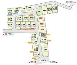 ＼ウニクス上里まで140m／上里町七本木28期　全26区画 1区画