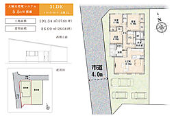 深谷市原郷１期A区画