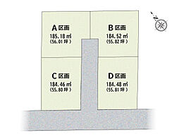 アリオ深谷徒歩10分　深谷市上柴西１期B区画