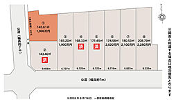 岩倉市西市町無量寺 (1)