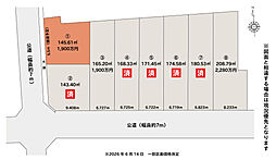 岩倉市西市町無量寺 (1)