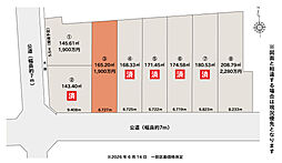 岩倉市西市町無量寺 (3)