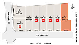 岩倉市西市町無量寺 (8)
