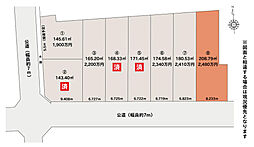 岩倉市西市町無量寺 (8)