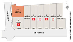 建築条件付・岩倉市西市町無量寺 (1)