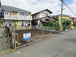 東林間７丁目　すみここちのいい家建築条件付き売地