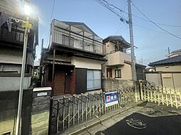 所沢市若松町「古家付き土地」