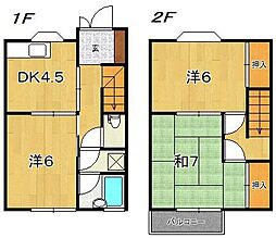 椎野テラスハウスＢ（府川） 3