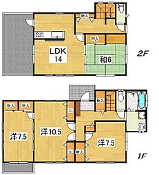 酒匂4丁目戸建 1