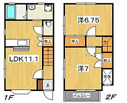 ペパーミント加藤 A