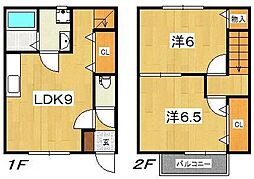 デュープレックスDUPLEX 102