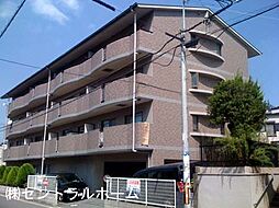 真田マンション