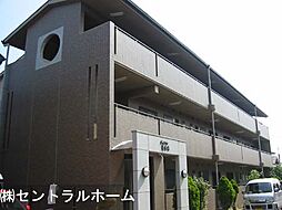 ジョイフル花水木