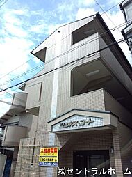 ジュネスコート