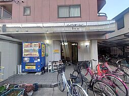 堺市北区長曽根町
