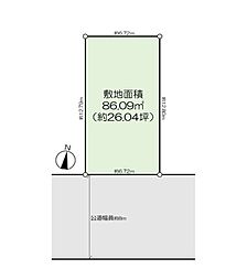 浪速区幸町　新築戸建用土地