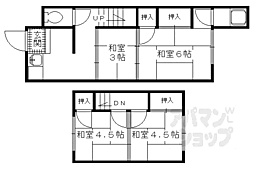 修学院中林町貸家 1