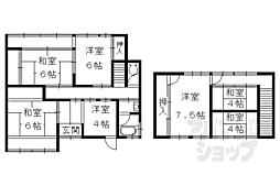 京都市北区小山東花池町の一戸建て