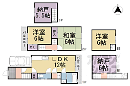 京都市北区大北山原谷乾町の一戸建て