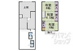 京都市北区大将軍坂田町の一戸建て