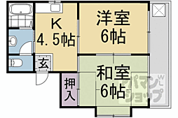 サンルート岩倉 101