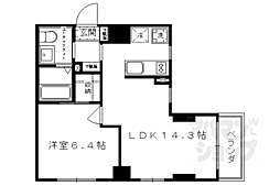 京都市東山区三条通白川橋東入5丁目東町