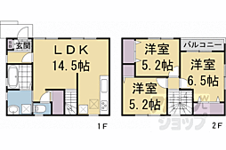 京都市上京区千本通二条下る主税町の一戸建て