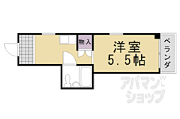 京都市東山区松原通大和大路東入2丁目轆轤町