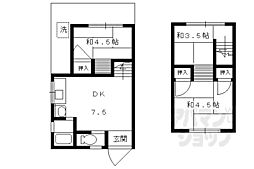 岩倉長谷町テラス 102
