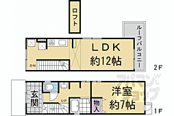 京都市上京区元誓願寺通六軒町西入大文字町の一戸建て
