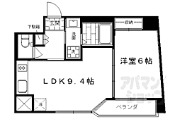 京都市東山区三条通白川橋東入5丁目東町
