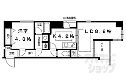 京都市中京区三条通新町西入ル釜座町