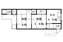 京都市東山区本町16丁目