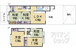 下鴨北園町46−7貸家 1