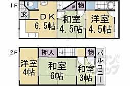 京都市北区上賀茂中ノ坂町の一戸建て