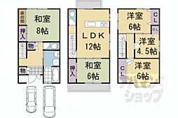 京都市北区衣笠東御所ノ内町の一戸建て