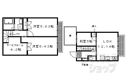 グリーンヒル北白川Ｗｅｓｔ 1