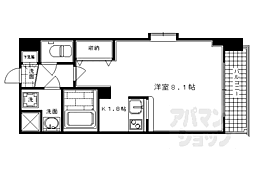 京都市東山区五条橋東2丁目