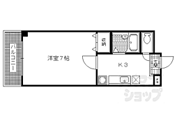 サンアルファー北山 402