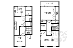 京都市東山区新橋通大和大路東入林下町