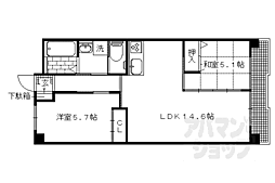 第2くめマンション 311