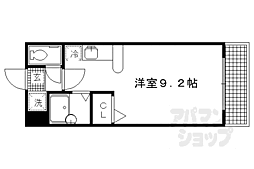 プラナスミカゲ 205