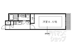 京都市上京区寺町通今出川東入ル一真町