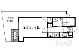 グランデ高野 301